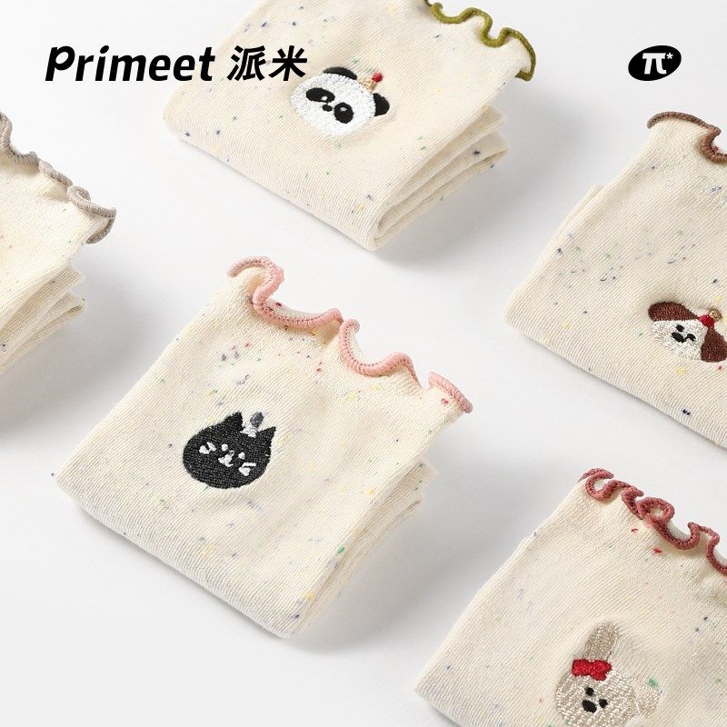 花边点子纱袜子女中筒袜春秋2024新款可爱刺绣棉袜秋冬季长筒长袜,女士内衣/男士内衣/家居服,中筒袜,淘宝优惠券,粉丝福利购,淘宝优惠卷