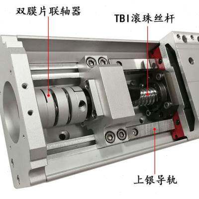工厂销新b品新品滚珠丝杆直线导轨十字滑台y模组伺N服马达同步带