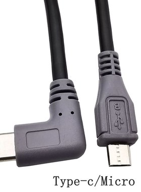 OTG Data Cable For DJI Spark AIR Mavic 2 Pro Zoom Mini Hubs