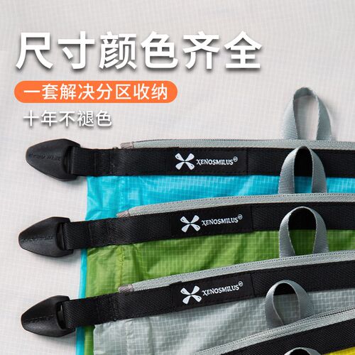防水泳衣收纳袋游泳包防水袋轻便户外登山干湿分离男女儿童沙滩包