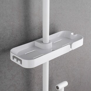 白色淋浴房花洒置物架杆托盘w免打孔花酒浴室卫生间厕所洗手间挂