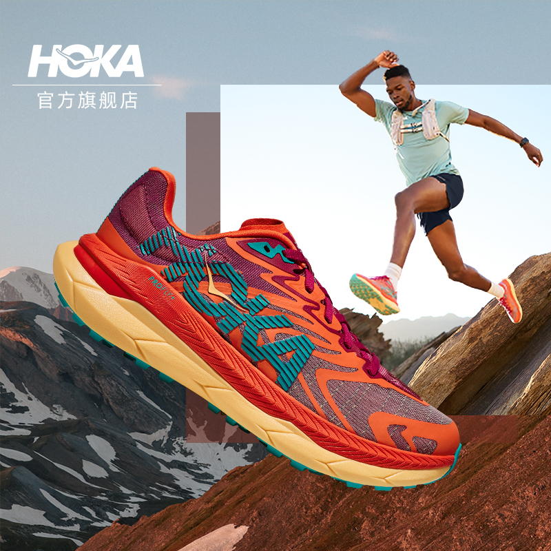 HOKA ONE iONE男女款钛氪动X2碳板越野跑鞋Tecton X2回弹保护抓