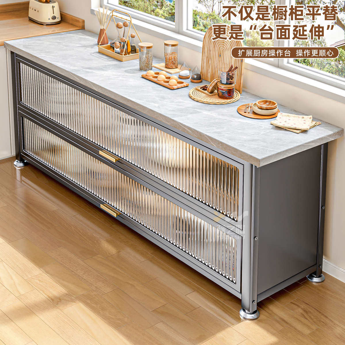 厨房置落地微波炉操作台多功能烤箱家用物切菜储多层物架木板桌,住宅家具,岛台,淘宝优惠券,粉丝福利购,淘宝优惠卷