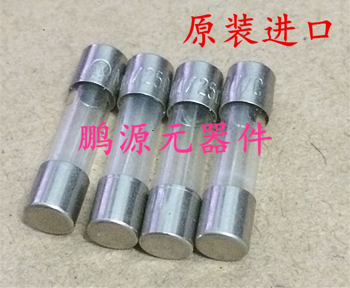 德国进口发烧级音响保险管 5X20 M80/250GV 0.08A 80mA 玻璃 直拍 电子元器件市场 熔丝/保险丝座/断路器/保险管 原图主图