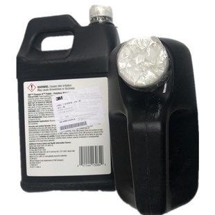研磨膏1308g4研磨膏 1加仑液体蜡 工业研磨液 13084抛光液3.78L