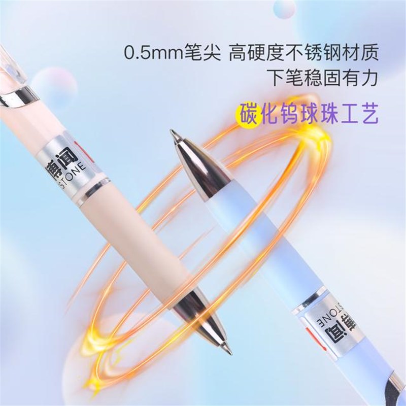 K35糖果色中性笔大容量中性笔A刷题笔学习笔考试笔办写字好看的笔