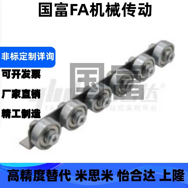 悬臂式滚轮条CRONK/CRONKF/流利条QJF01/11-3/5/8/10/16/20/25/28