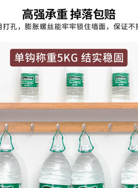 挂衣架壁挂墙上卧室衣架墙u壁式衣服衣帽家用进门口入户玄关置物