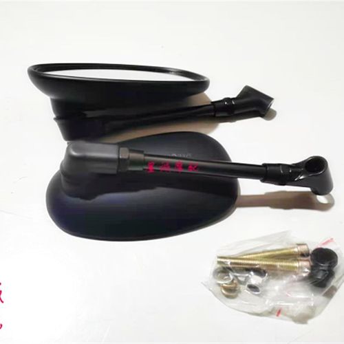 荣光 QJ200-2H 左右后视镜组件 倒车镜 反光镜