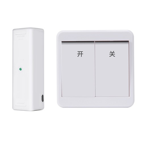 智能家用懒人关灯神l器第二代遥控开关神器2020室内免拆线大面板
