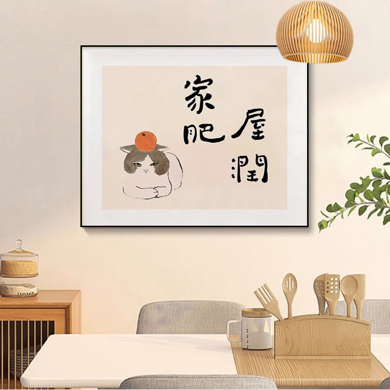 现货新中式电表j箱装饰画餐厅配电箱电闸箱弱电源盒遮挡开关挂画