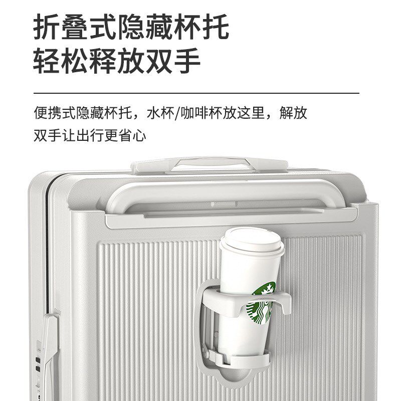 竖纹宽拉杆行李箱女小型轻便20寸登机箱男密码箱旅行箱24寸新款