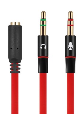 3.5mm 2in1 Stereo Audio Male to 2 Female Headphone Micropho