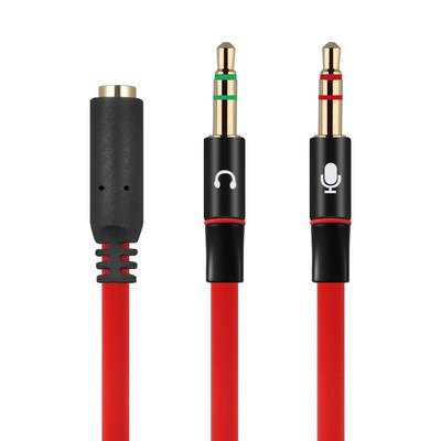 3.5mm 2in1 Stereo Audio Male to 2 Female Headphone Micropho