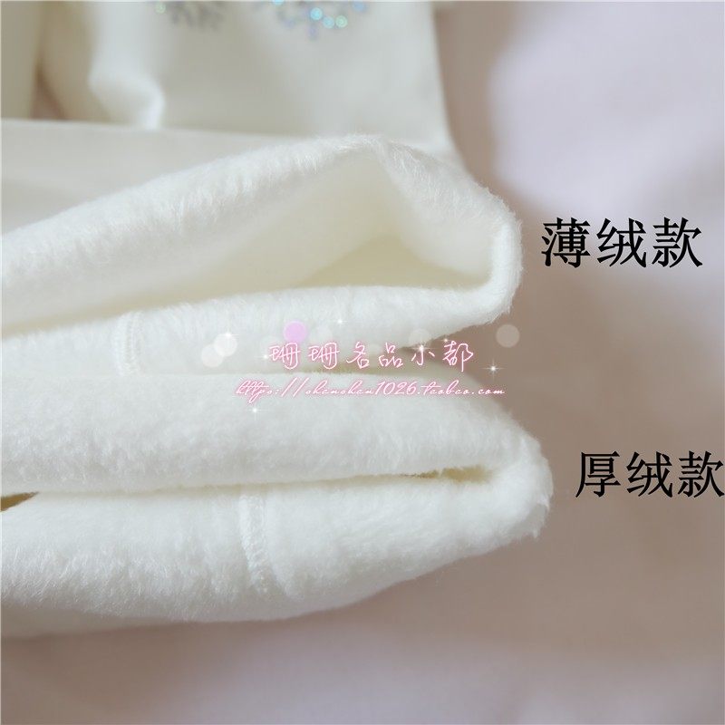 奢华烫钻白色加绒加厚打底袜女冬款超密水钻亮晶晶网红款连裤袜女,女士内衣/男士内衣/家居服,连裤袜/打底袜,淘宝优惠券,粉丝福利购,淘宝优惠卷