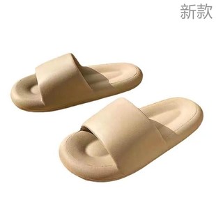 拖鞋 女夏居家用室内防滑软底防臭ins凉拖鞋 浴室男士 洗澡外穿新款
