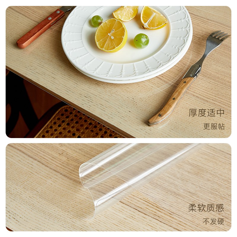 tpu透明皮桌垫餐垫|现代y简约防水防油免洗防烫|氛围感桌布