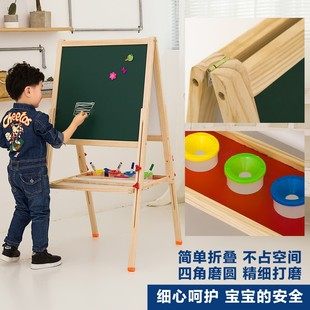 大号儿童黑板支架式 家用双面磁性画板小学生写字板幼儿小孩小黑板