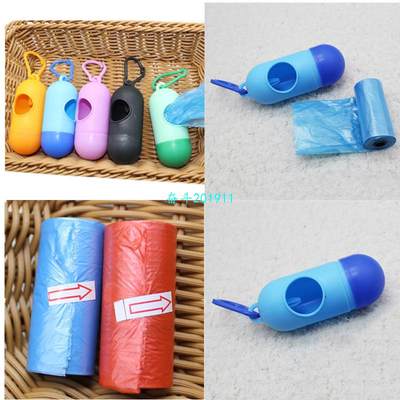 推荐Baby Garbage Bags Travel Nappy Bags Baby Diaper Nappy Di