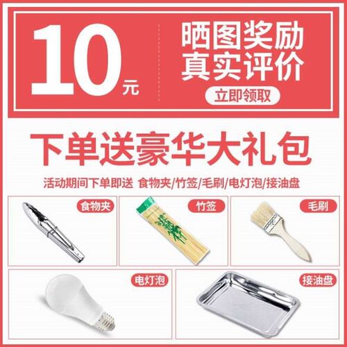 热销烤肠机商用全自动摆摊多功能烤火腿E肠的机器家用小型台式迷