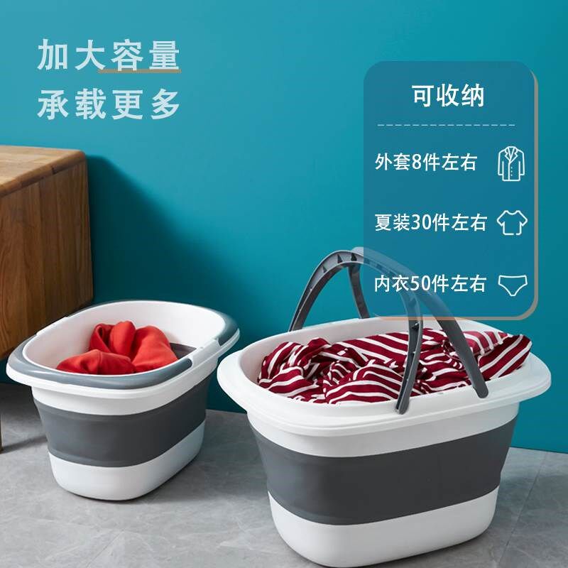可折叠脸盆宿舍用学生洗脸盆便携式旅行塑料压缩盆折叠水盆子家用