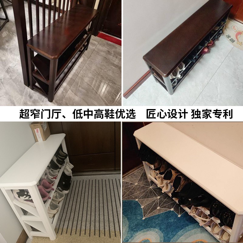 纯实木鞋架子家用进门口小型入户窄换鞋凳免安装鞋Y柜结实简易