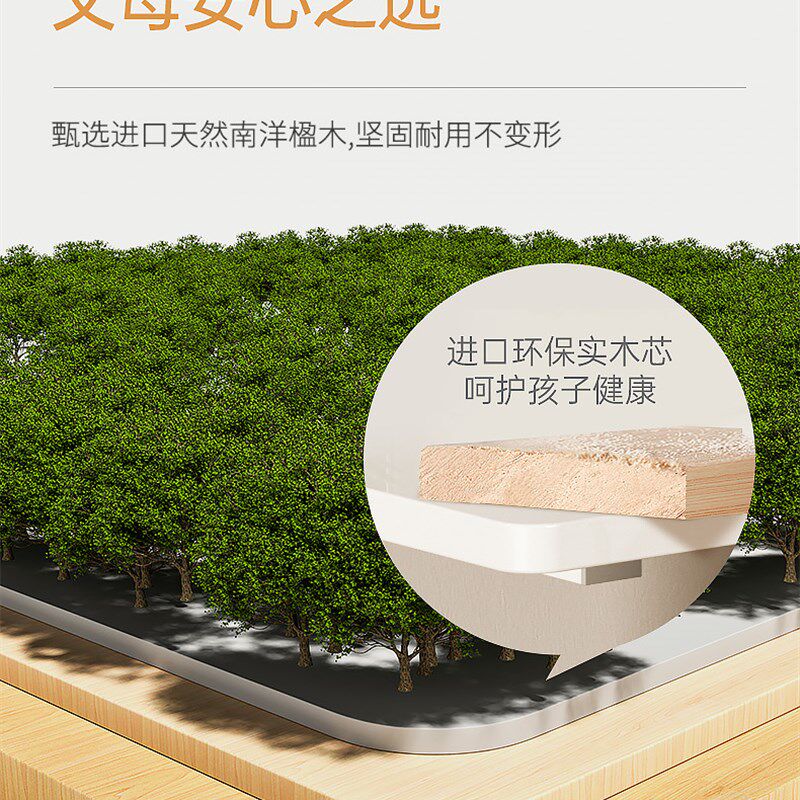 美好童年学习桌儿童书桌家用小学A生写字桌可升降办公桌电脑桌实使用感如何?