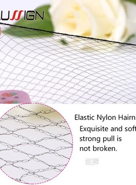 20Pcs Wholesale Dancing Hairnets Nylons For Hair Styling Inv