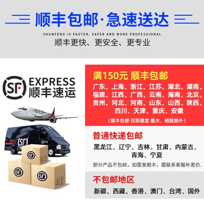 现货适用惠普915XL墨盒 HP officejetB Pro 8010 8012 8020 8022