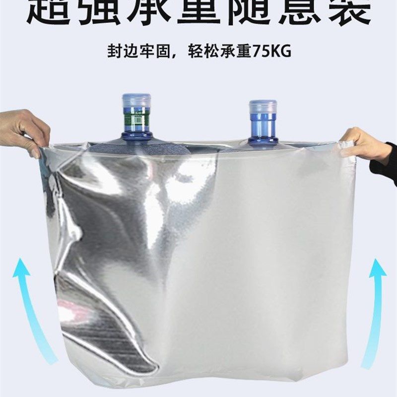 大号茶叶铝箔袋锡纸铝膜密封防潮自E封包装袋加厚大米袋子聚酯薄,包装,铝箔真空袋,淘宝优惠券,粉丝福利购,淘宝优惠卷