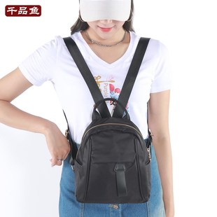 韩版休闲女士迷你小包双肩包小巧女包旅行包逛街头小背包牛津防水