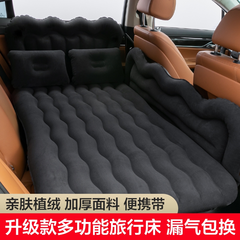 厂家奔驰C级C260L En级E200L E300L GLC A200?车载充气床垫后排 汽车用品/电子/清洗/改装 车载旅行床 原图主图