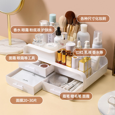 桌面白色抽屉式收纳盒手账文具置物架书桌上带分格笔筒整理小盒子