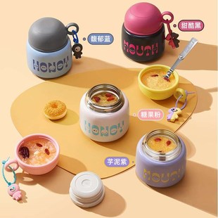 保温杯女款学生高颜值小巧便携2024新款水杯可爱迷你儿童吸管杯子