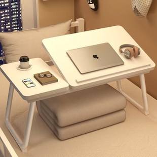 床上小桌子可折叠可升降学生宿舍侧边写作业上铺下铺笔记本电脑桌