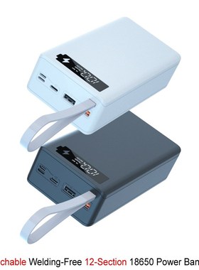 12*18650 Battery Charger Box DIY Power Bank Case PD QC3.0 Fa