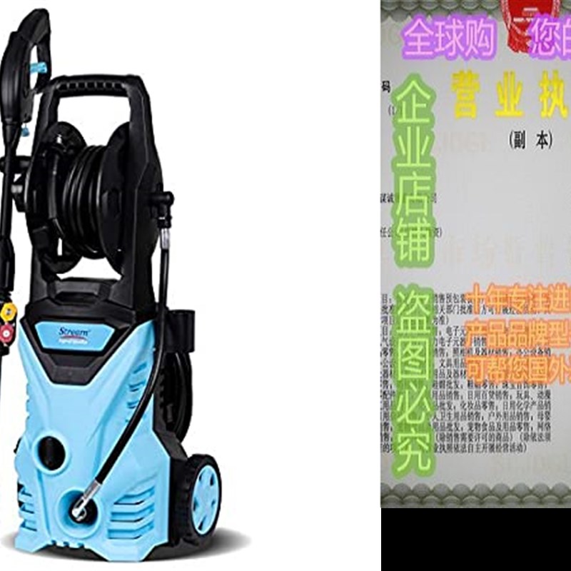 推荐2700PSI 1.7GPM Electric Pressure Washer, 1650W High Pow