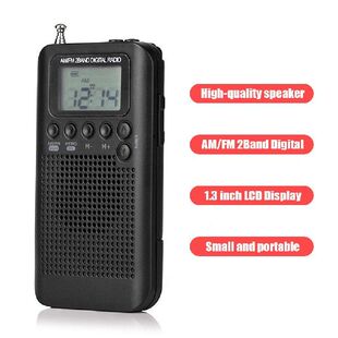 Antenna LCD Mini 极速HRD Digital Portable Display Radio 104