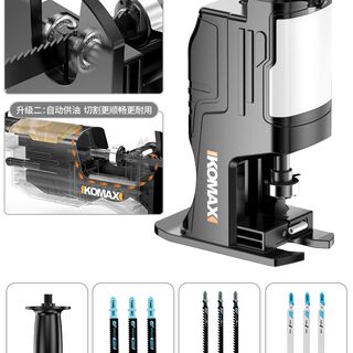 电钻变电锯转换头家用往复锯电动锯子小型手持多R功能切割锯马刀