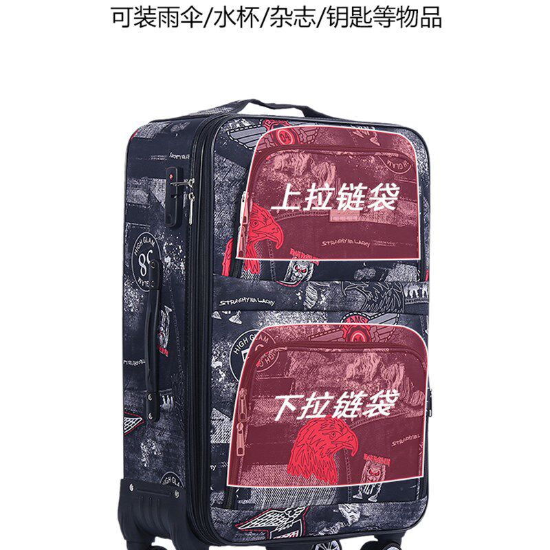 行李箱男大容量布料旅行箱拉杆箱牛津布密码箱结实耐用加厚超大号