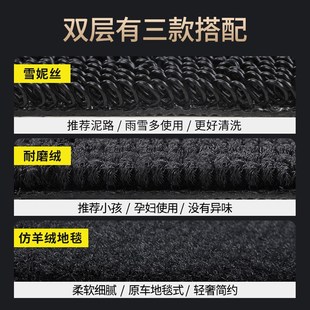 308 2024款 408 4008 2023 508l 适用于标致专用全包围汽车脚垫307