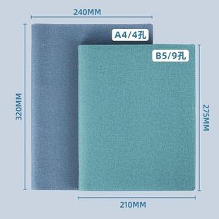 软皮打孔活页夹a4活页本外壳可拆卸笔记本子4孔文件夹大容量金属