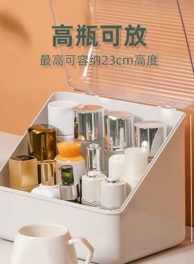 梳妆台收纳e盒欧式化妆品家用防尘桌面大容量口红护肤品置物架