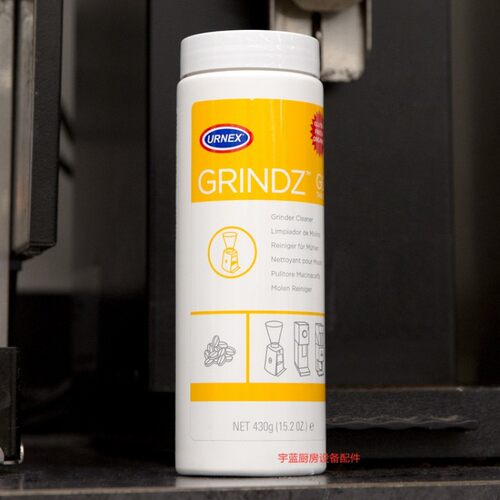 工厂销Urnex Grindz G01z咖啡机磨豆机清洁片430克/罐 自动咖啡机
