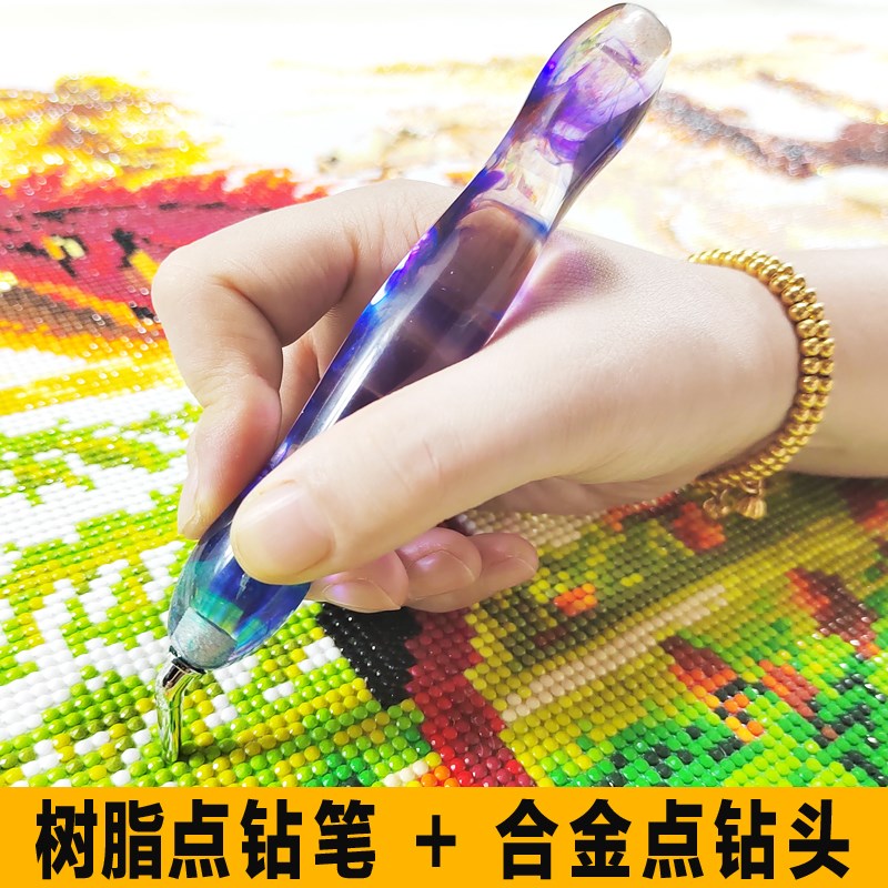 工厂销钻石画自动吐钻笔s点钻笔钻石画工具全套十字绣工具配件全