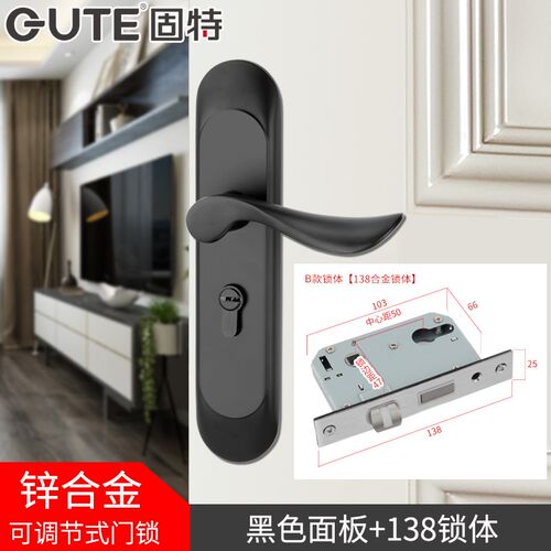 V3FPc卫生间可调节门锁室内卧室实木门锁免改孔换锁家用通用型