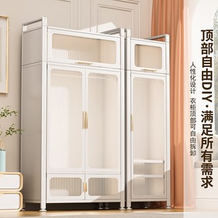 铁艺简易衣柜新款2024爆款家用卧室收纳柜子儿童宝宝收纳铁皮衣橱
