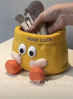 可爱大眼仔桌面杂物收纳筐学生笔筒化妆刷收纳桶客厅遥控器收纳盒