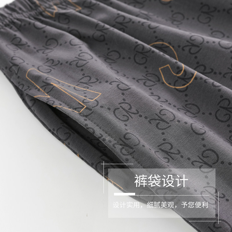 男士睡衣春秋款长袖2022年新款春夏季薄款大码男款家居服套装