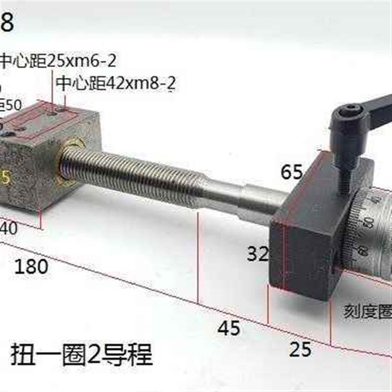 新品1新套梯形扣a丝杆铜母款粗牙丝杆套件密牙精尖V丝杆螺杆丝杠